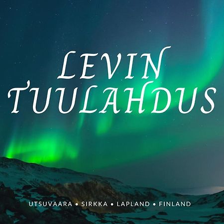 Levillas Levin Tuulahdus Сиркка Экстерьер фото